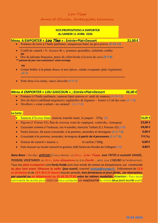 Lou Tiap intérieur restaurant